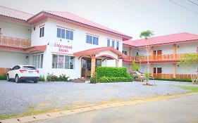 The Aam Resort