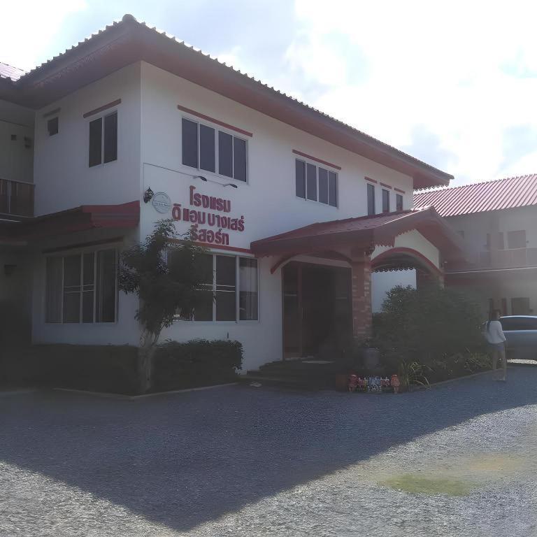 The Aam Resort Bang Sare Exterior photo